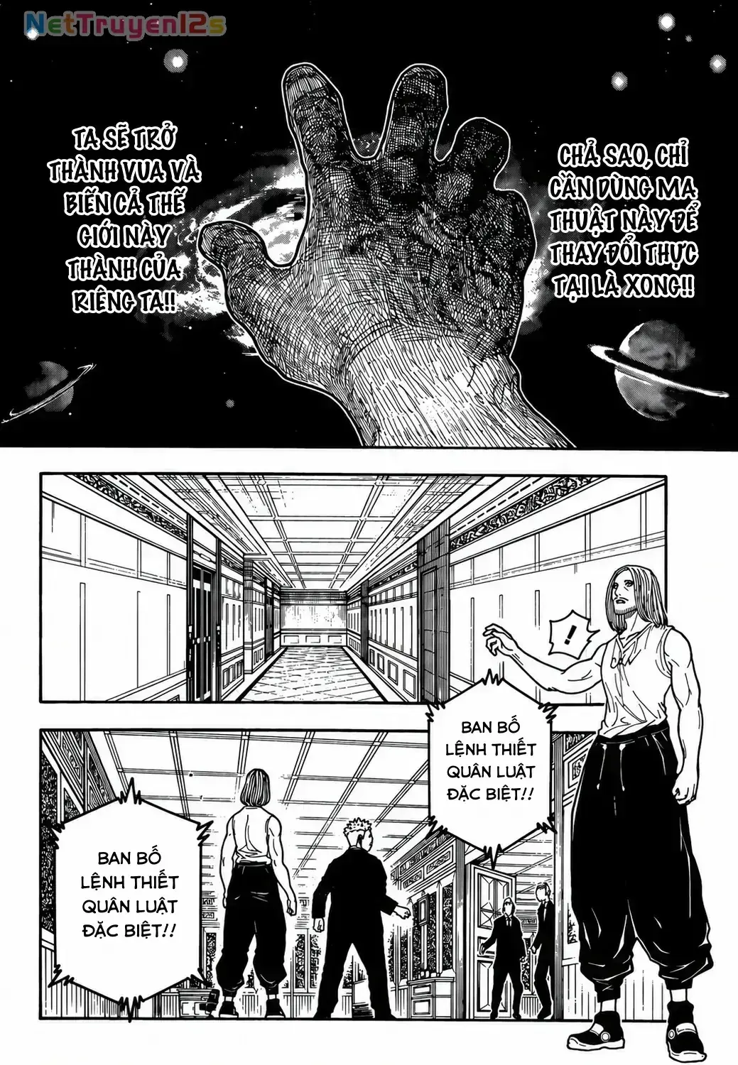 Hunter X Hunter (Digital Colored) Chapter 418 - Trang 12