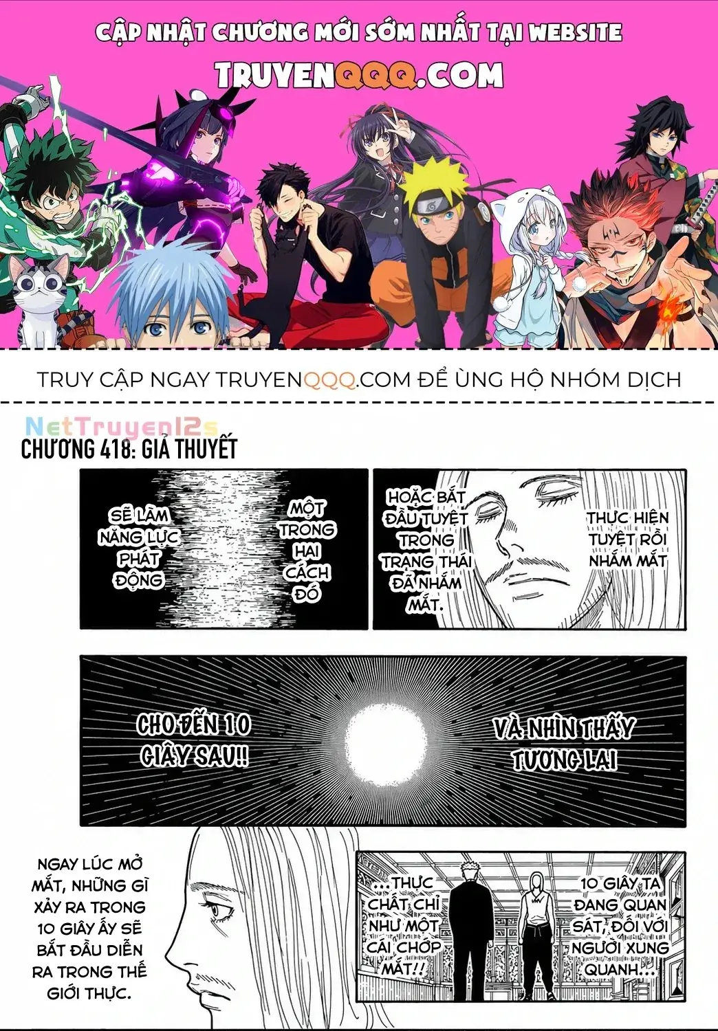 Hunter X Hunter (Digital Colored) Chapter 418 - Trang 2