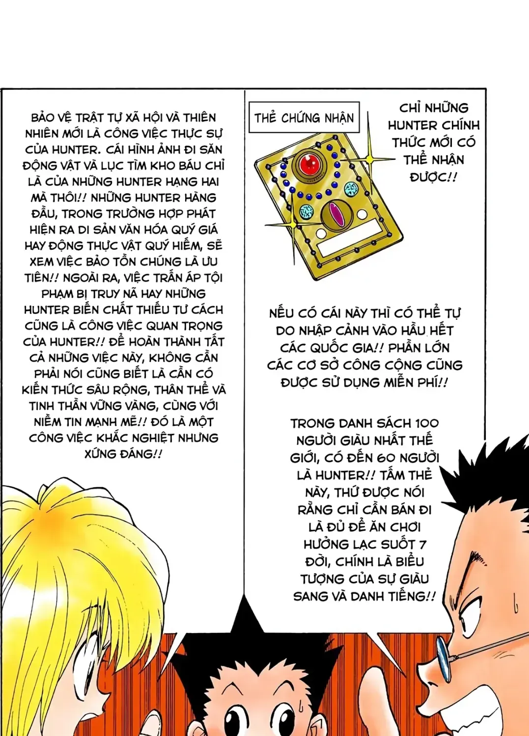 Hunter X Hunter (Digital Colored) Chapter 5 - Trang 16