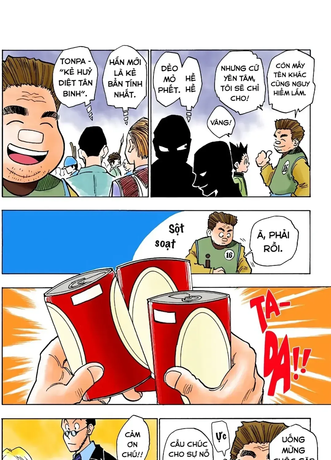 Hunter X Hunter (Digital Colored) Chapter 5 - Trang 33
