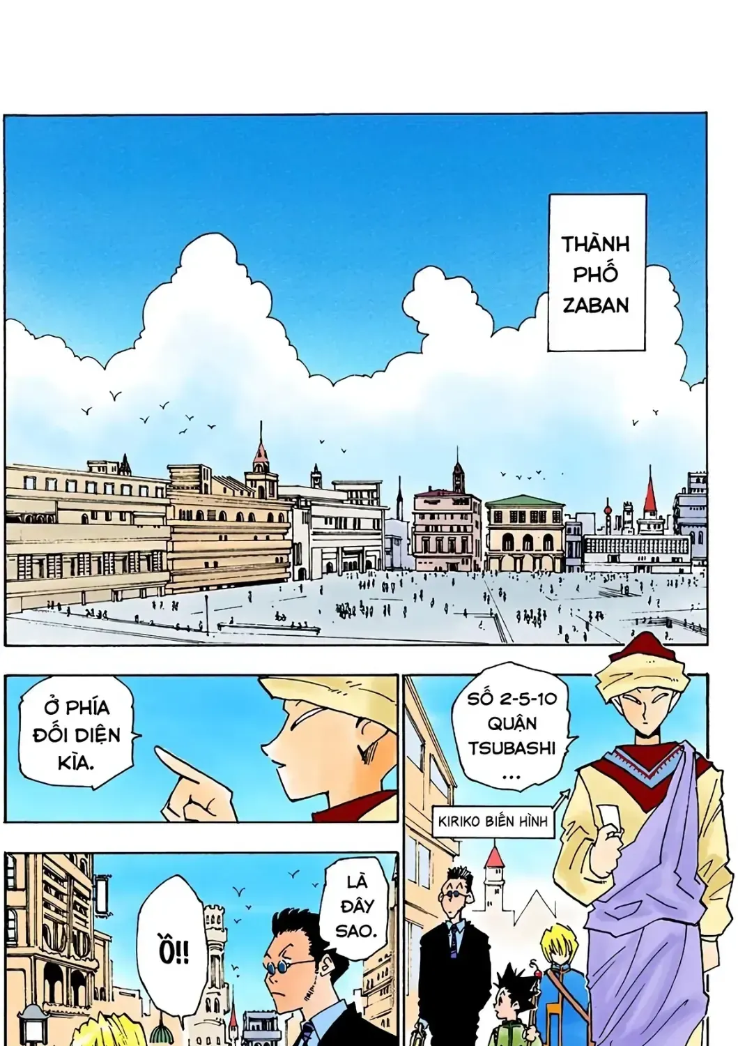 Hunter X Hunter (Digital Colored) Chapter 5 - Trang 4