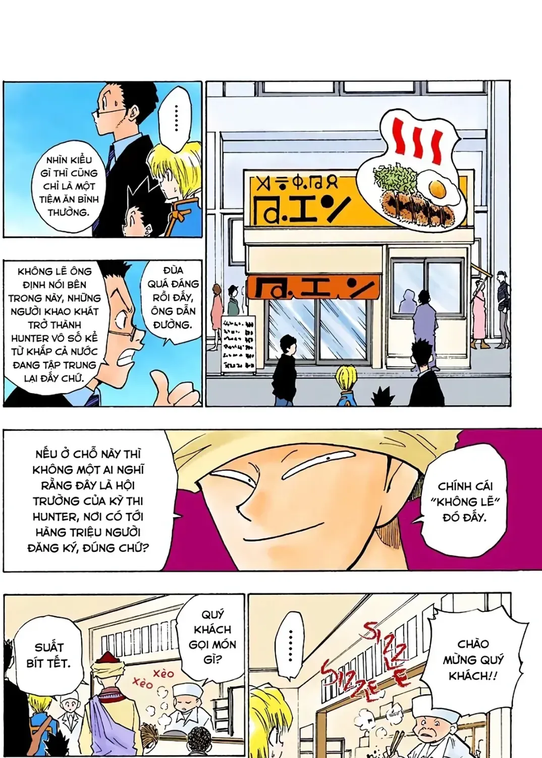 Hunter X Hunter (Digital Colored) Chapter 5 - Trang 8
