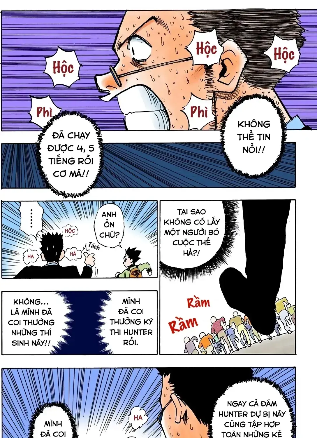 Hunter X Hunter (Digital Colored) Chapter 6 - Trang 32