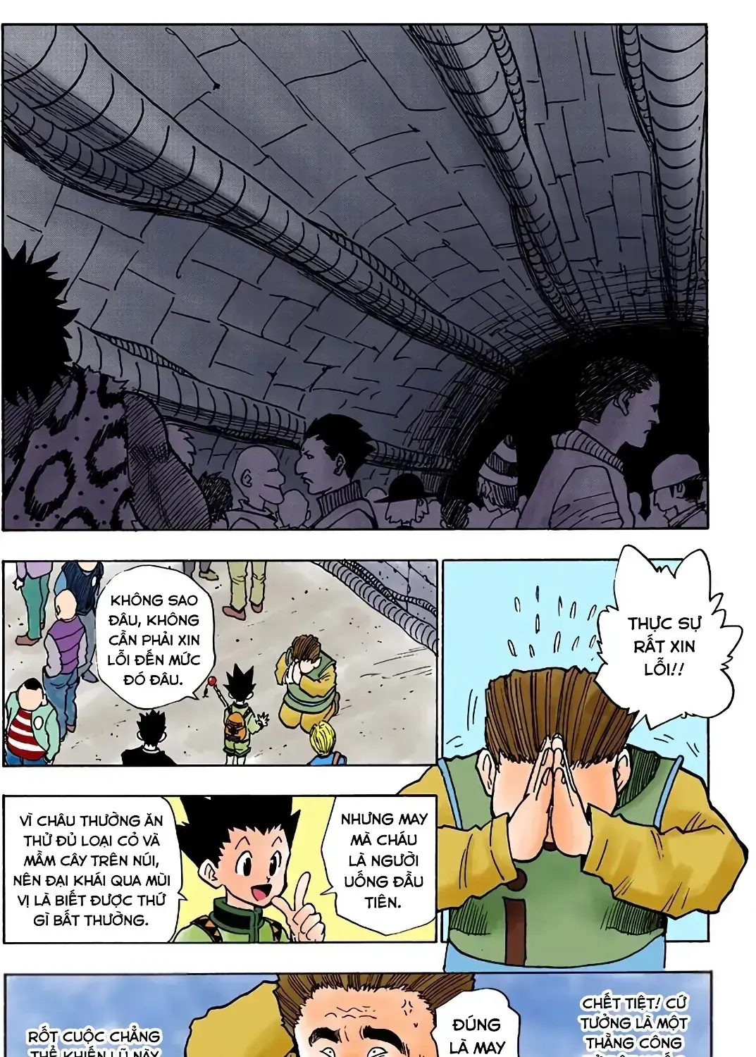Hunter X Hunter (Digital Colored) Chapter 6 - Trang 4