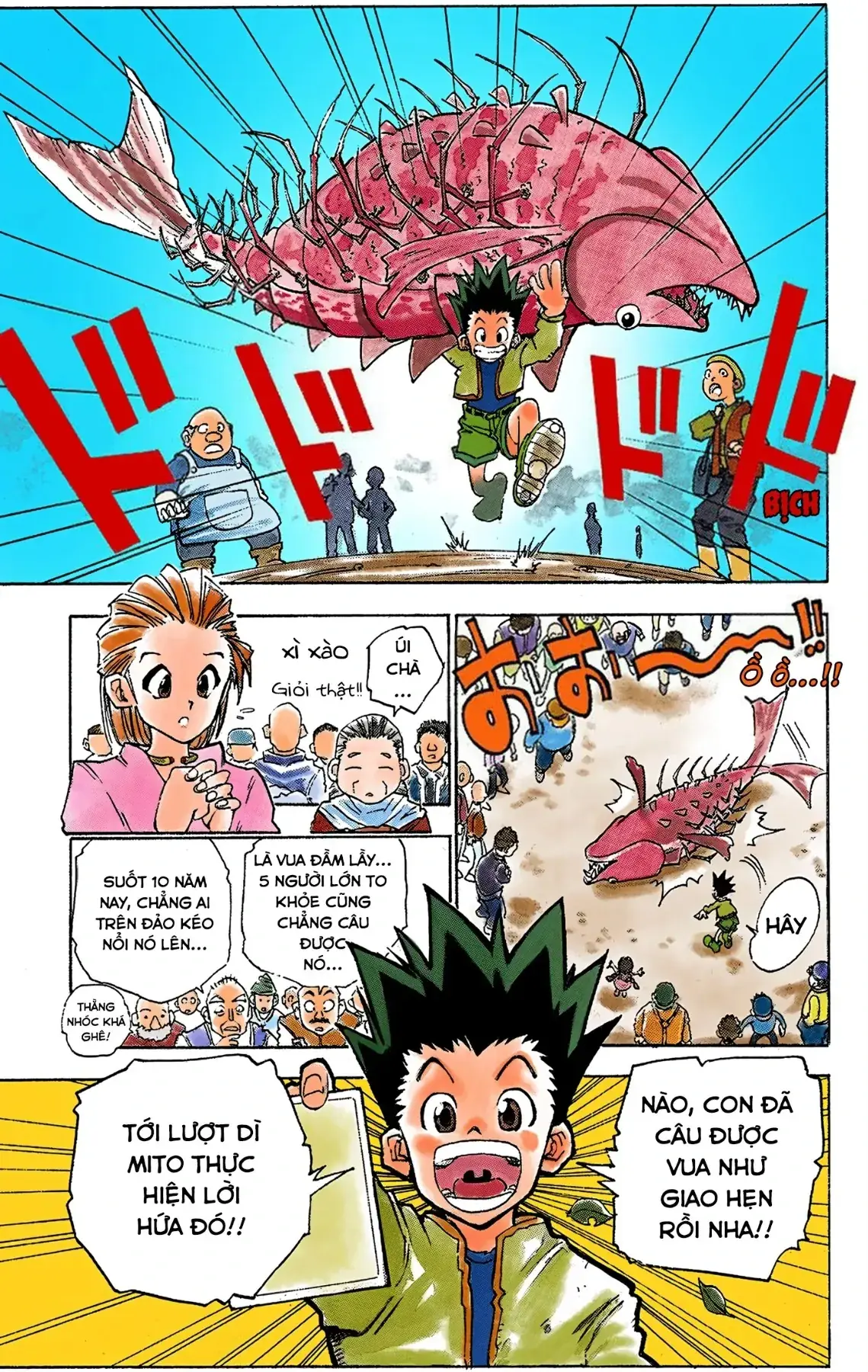 Hunter×Hunter (Digital Colored) Chapter 1 - Trang 14