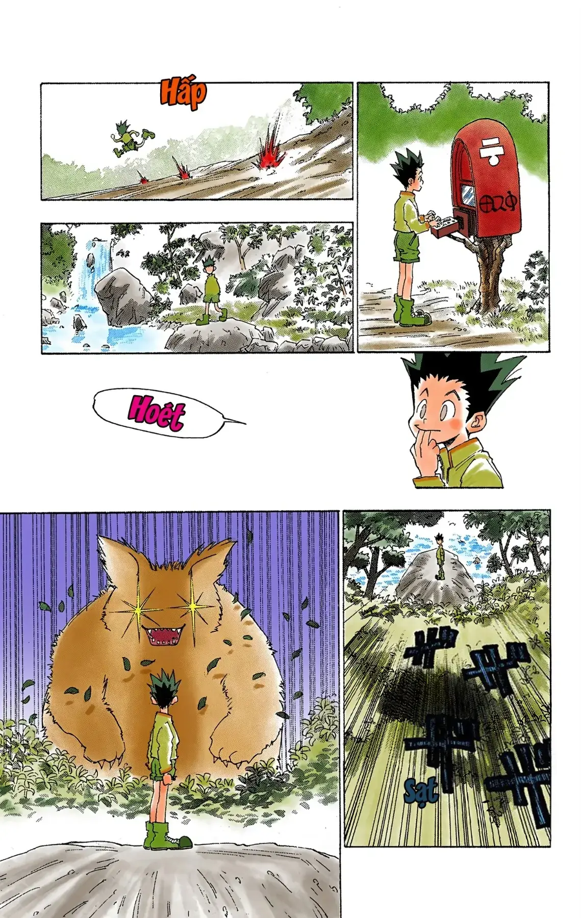 Hunter×Hunter (Digital Colored) Chapter 1 - Trang 18