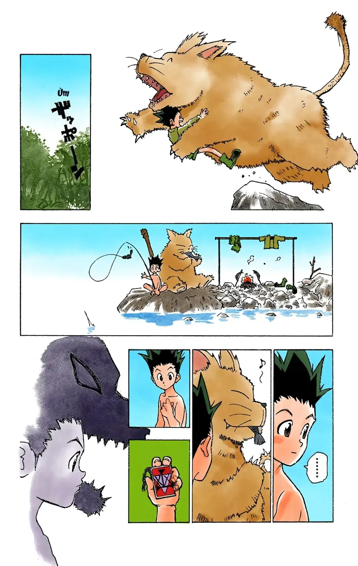 Hunter×Hunter (Digital Colored) Chapter 1 - Trang 19