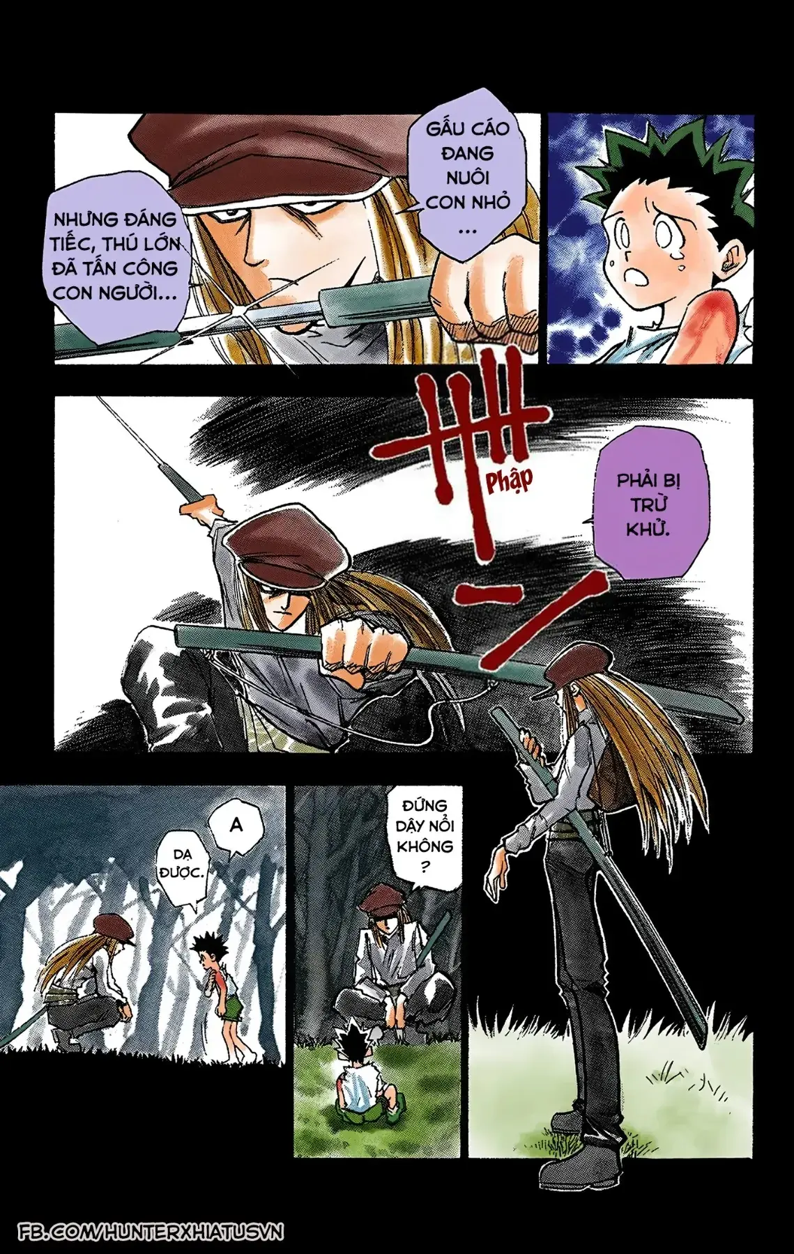 Hunter×Hunter (Digital Colored) Chapter 1 - Trang 22