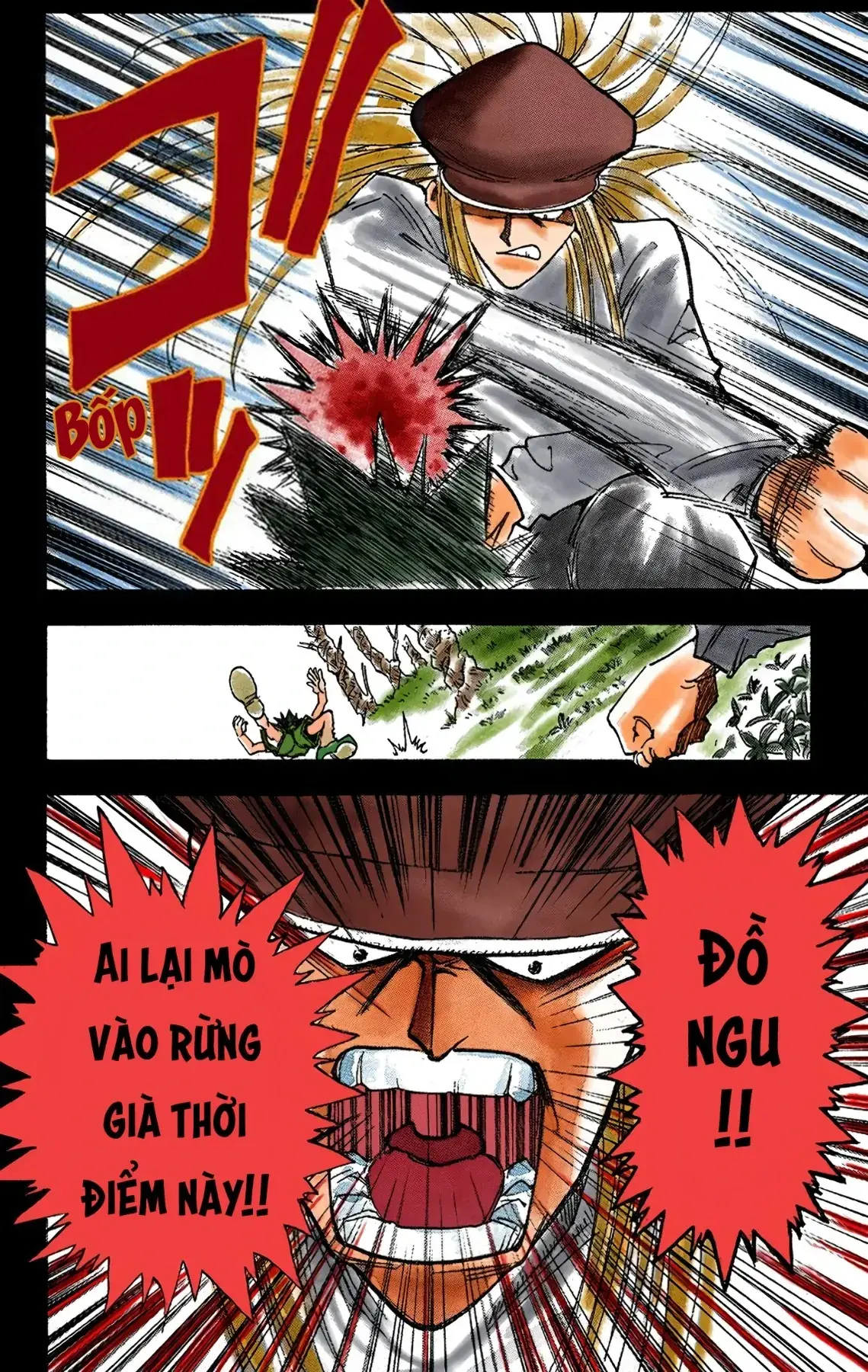 Hunter×Hunter (Digital Colored) Chapter 1 - Trang 23