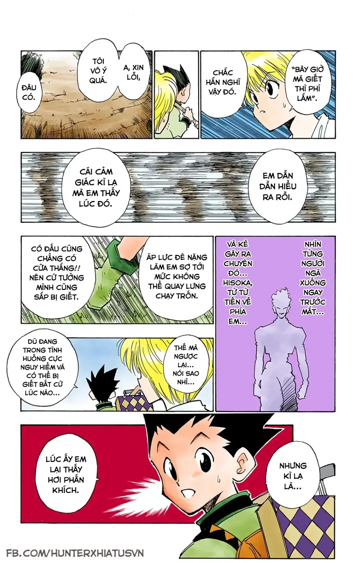Hunter×Hunter (Digital Colored) Chapter 10 - Trang 6