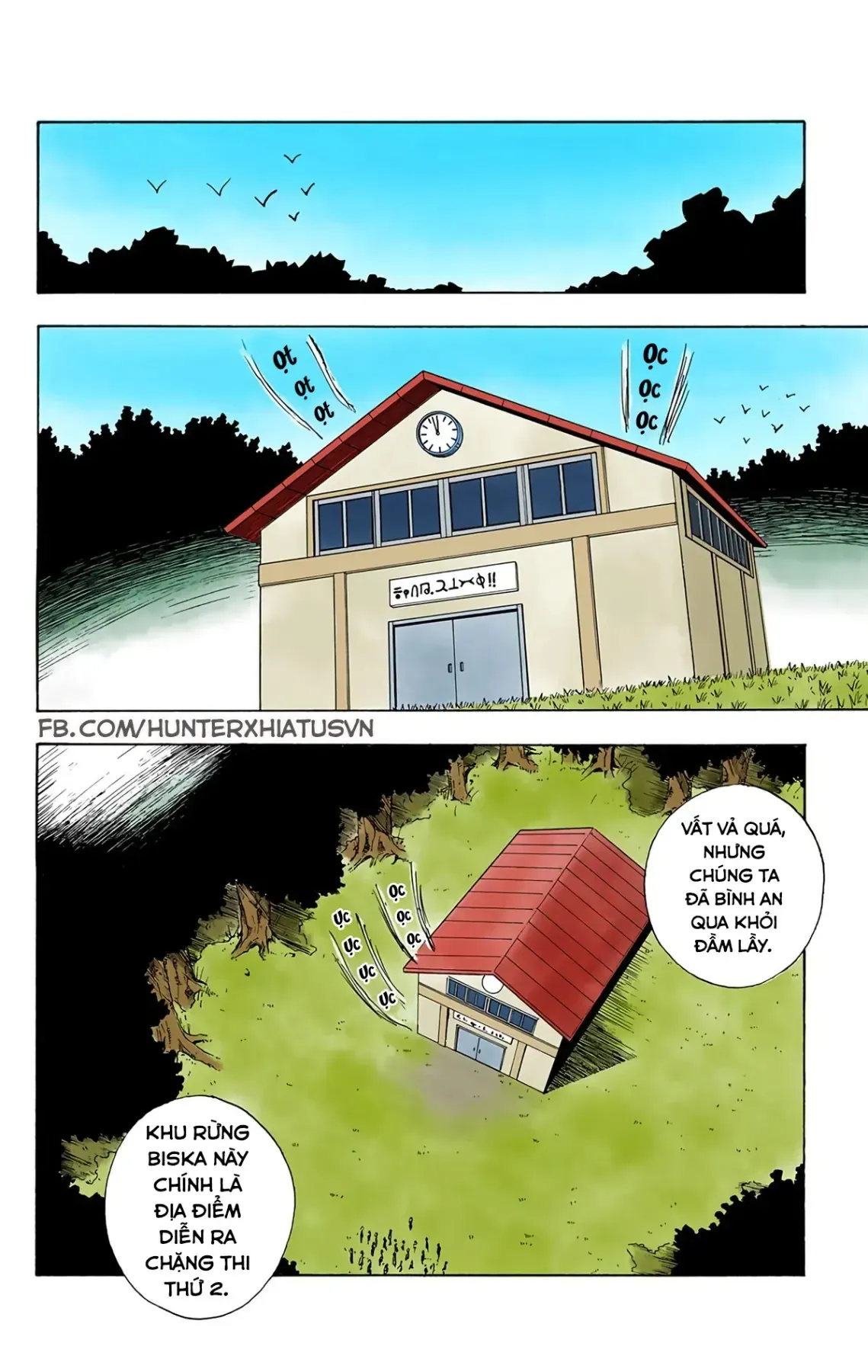 Hunter×Hunter (Digital Colored) Chapter 10 - Trang 7