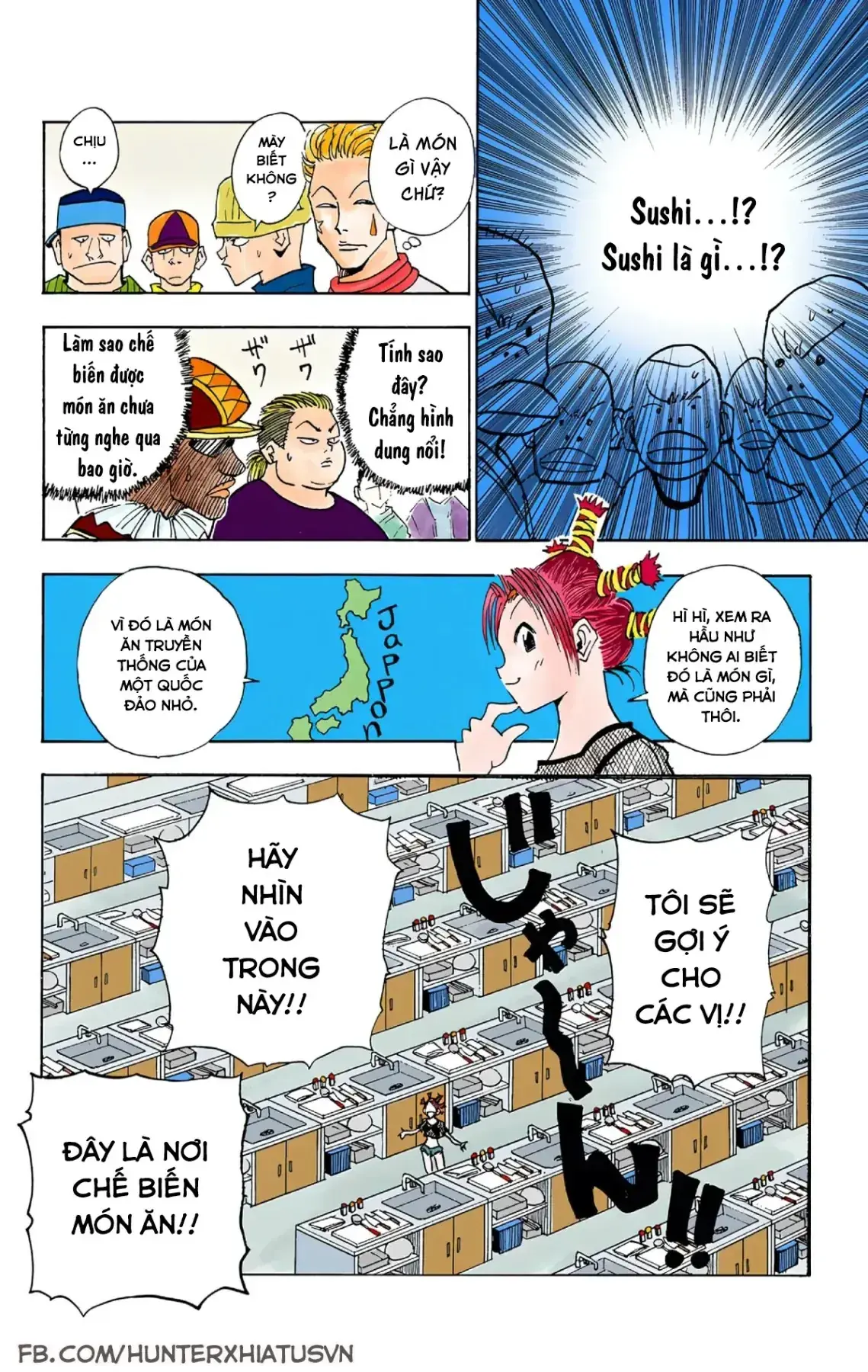 Hunter×Hunter (Digital Colored) Chapter 11 - Trang 7