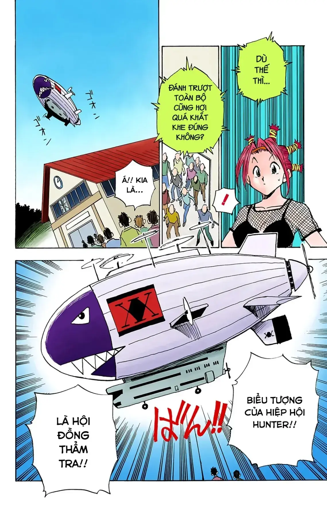 Hunter×Hunter (Digital Colored) Chapter 12 - Trang 11