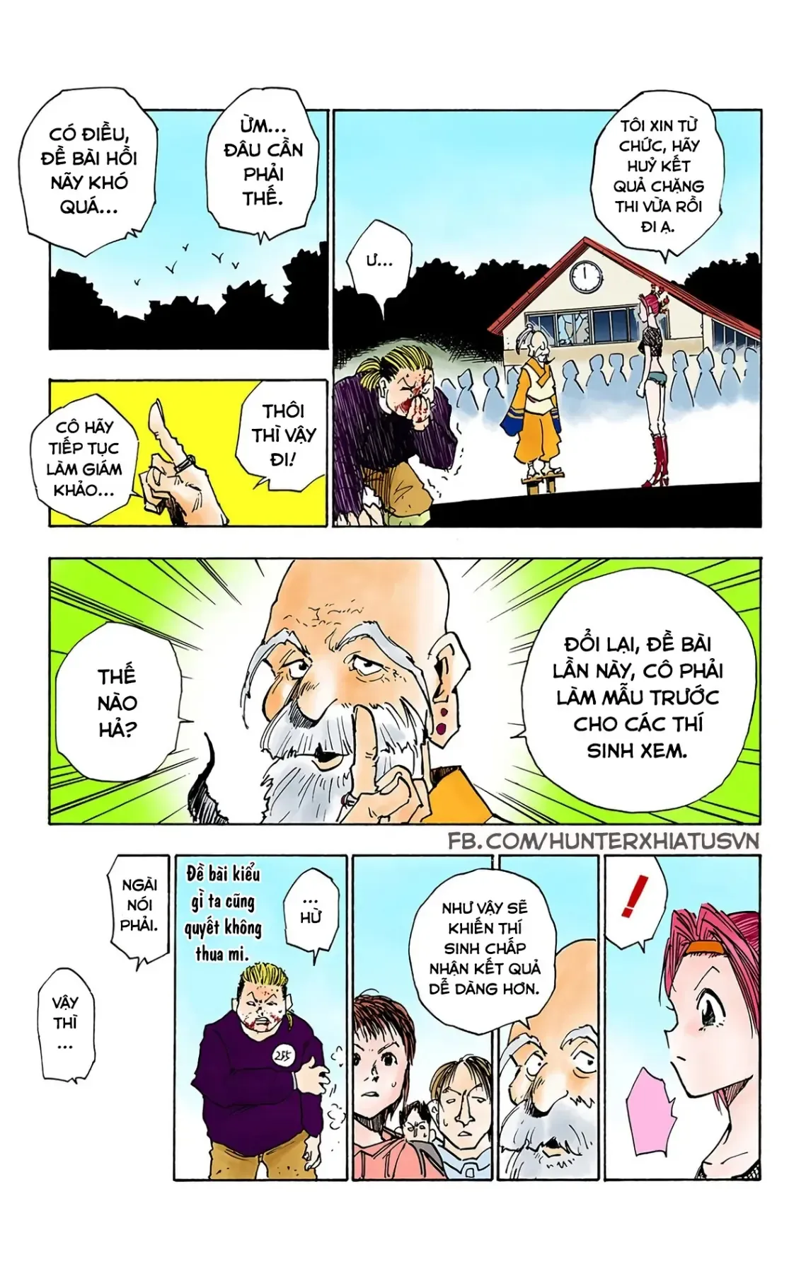 Hunter×Hunter (Digital Colored) Chapter 12 - Trang 14