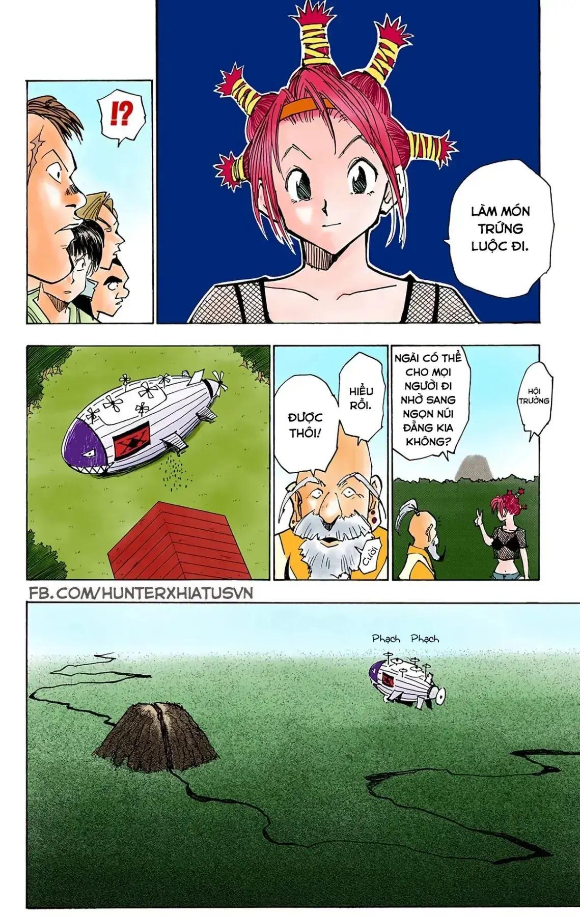 Hunter×Hunter (Digital Colored) Chapter 12 - Trang 15