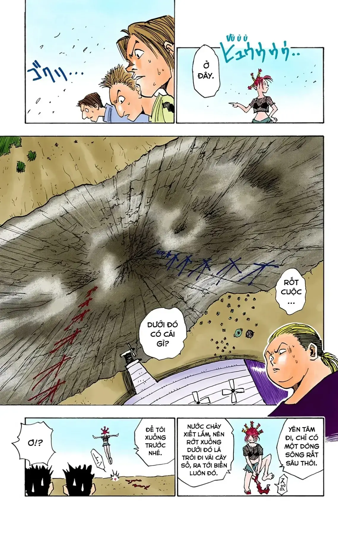 Hunter×Hunter (Digital Colored) Chapter 12 - Trang 16
