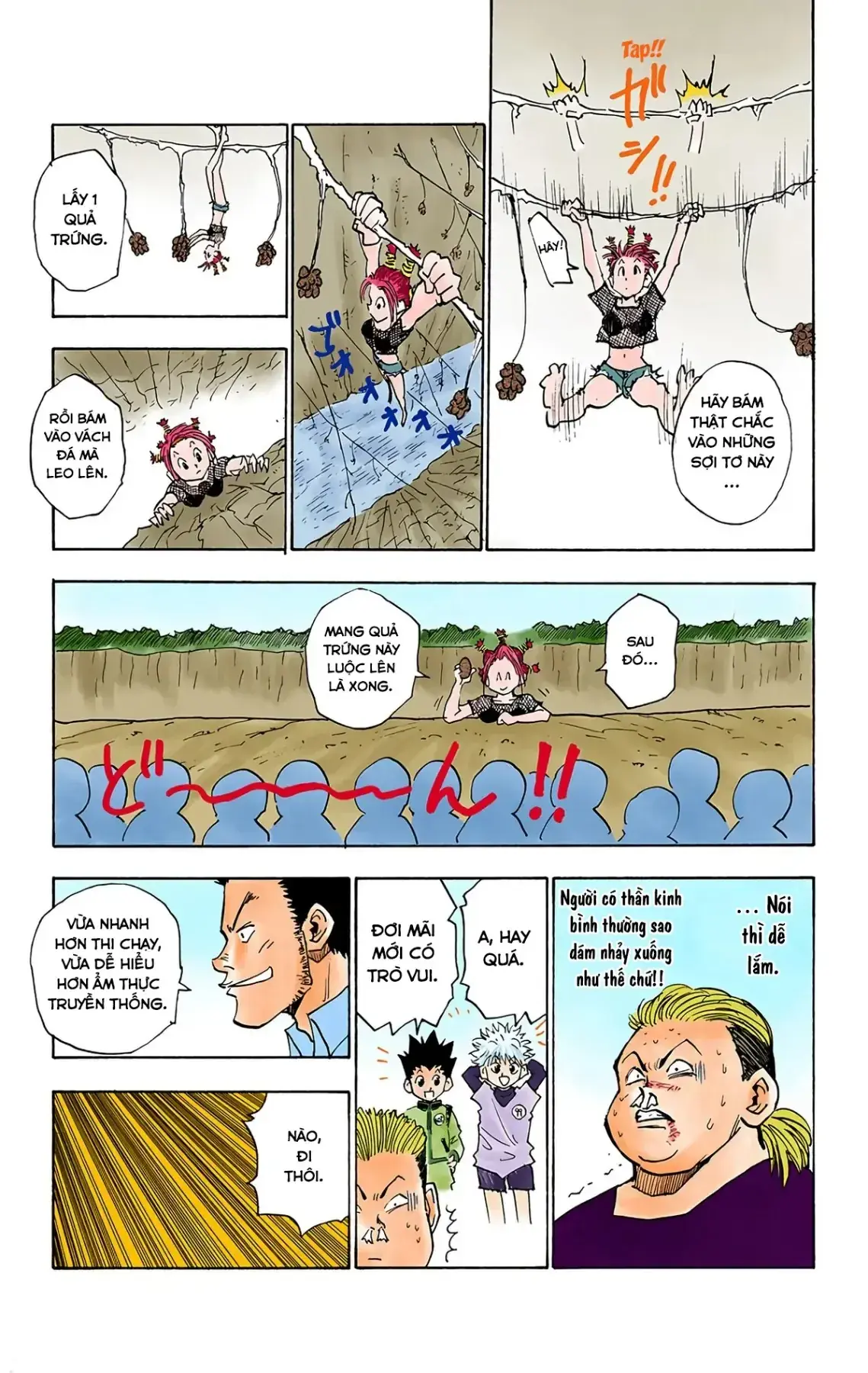 Hunter×Hunter (Digital Colored) Chapter 12 - Trang 18