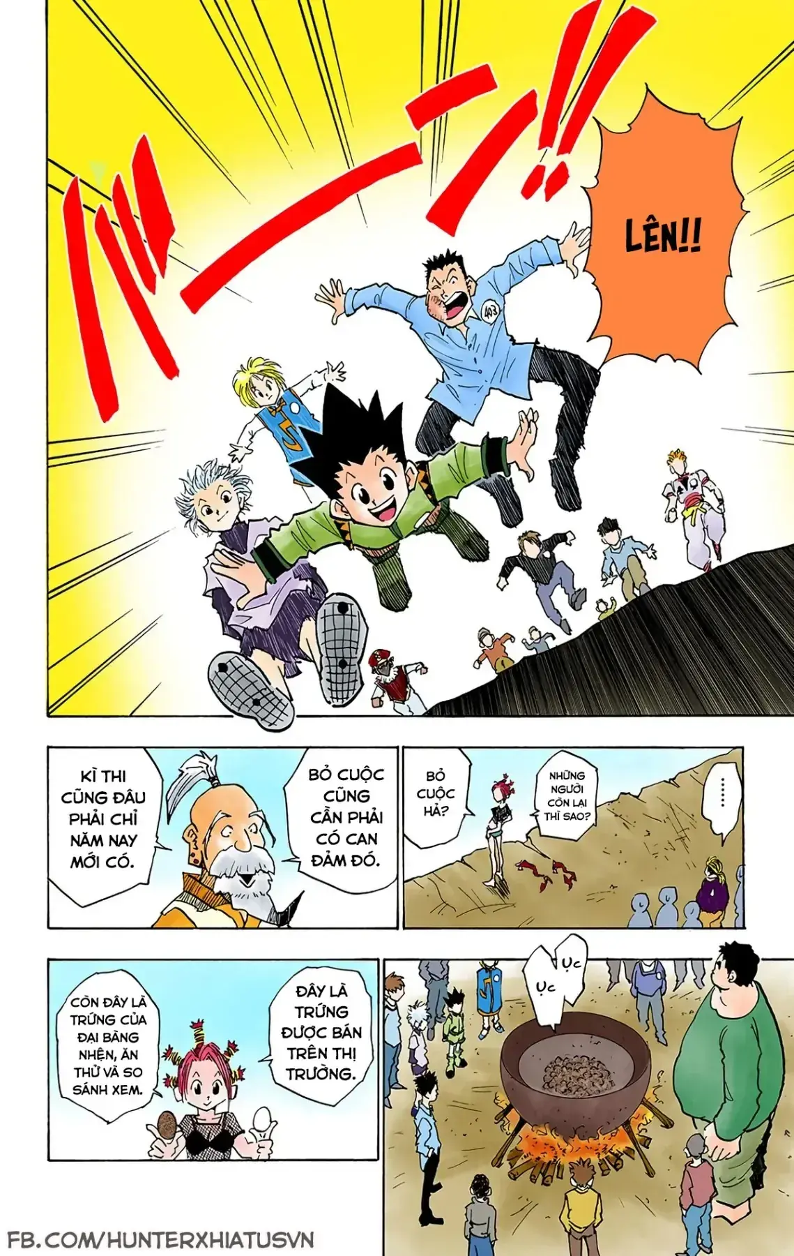 Hunter×Hunter (Digital Colored) Chapter 12 - Trang 19