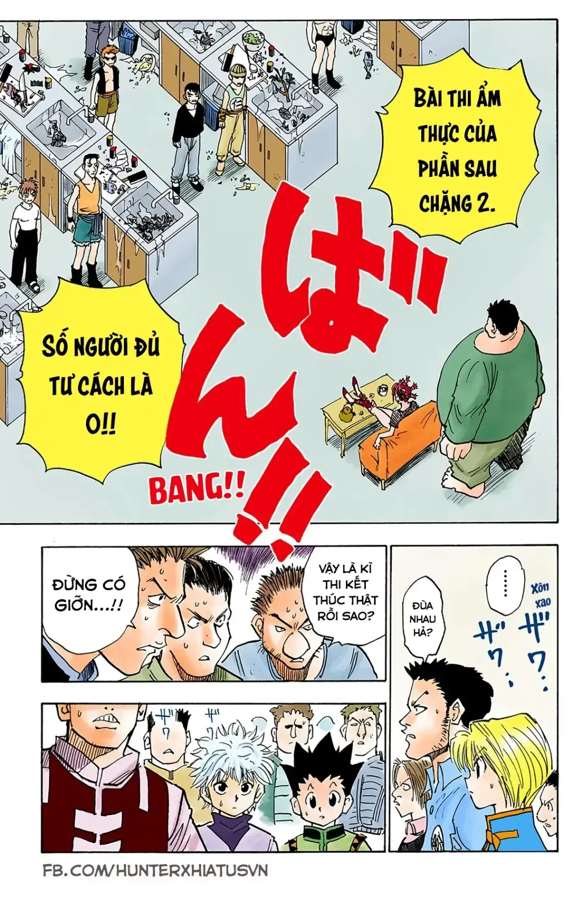 Hunter×Hunter (Digital Colored) Chapter 12 - Trang 4