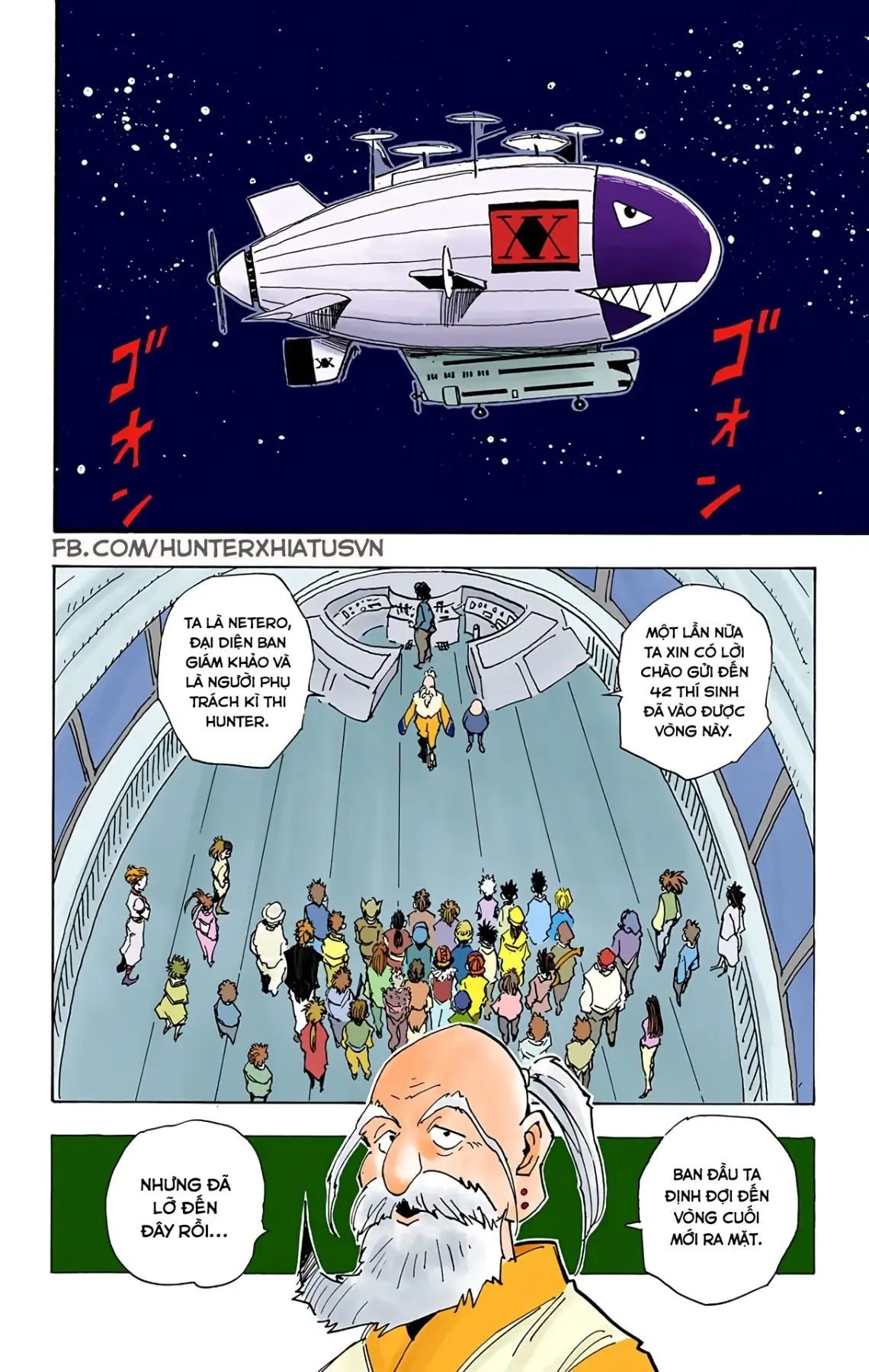 Hunter×Hunter (Digital Colored) Chapter 13 - Trang 3