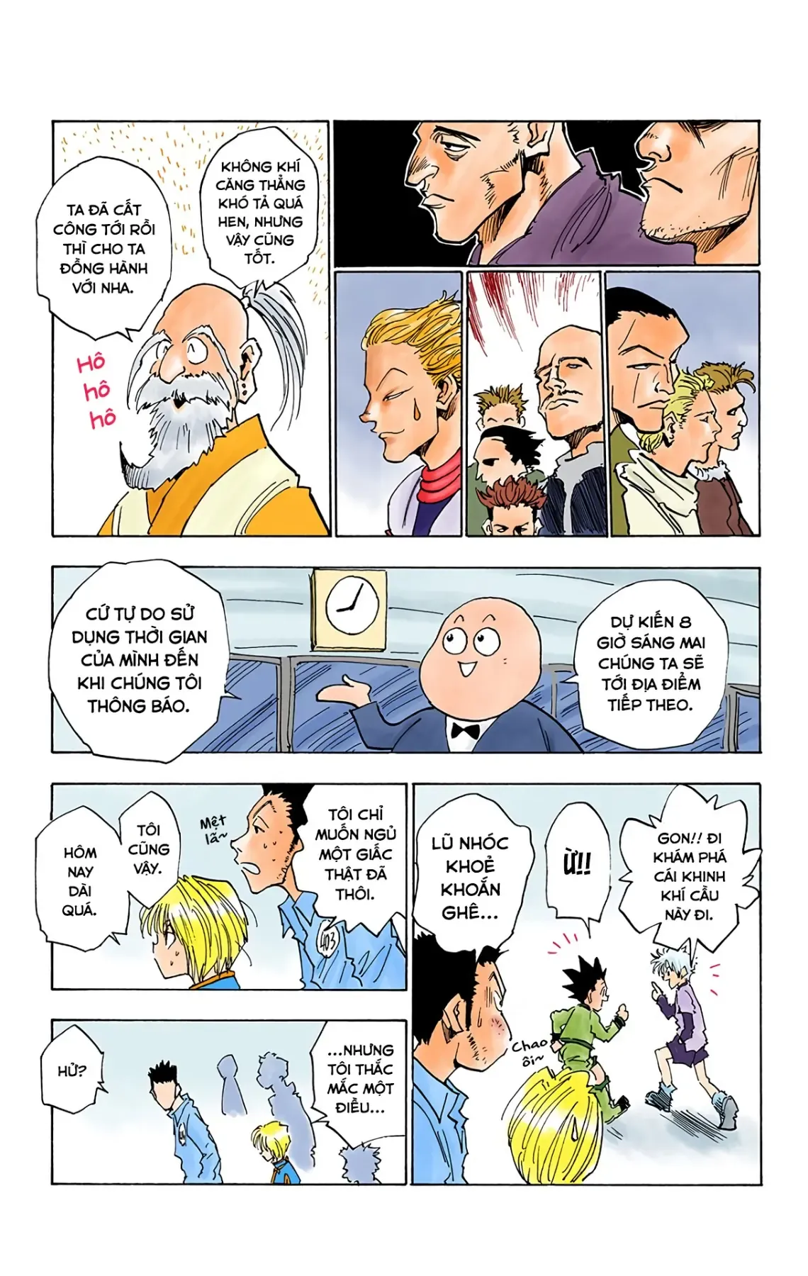 Hunter×Hunter (Digital Colored) Chapter 13 - Trang 4