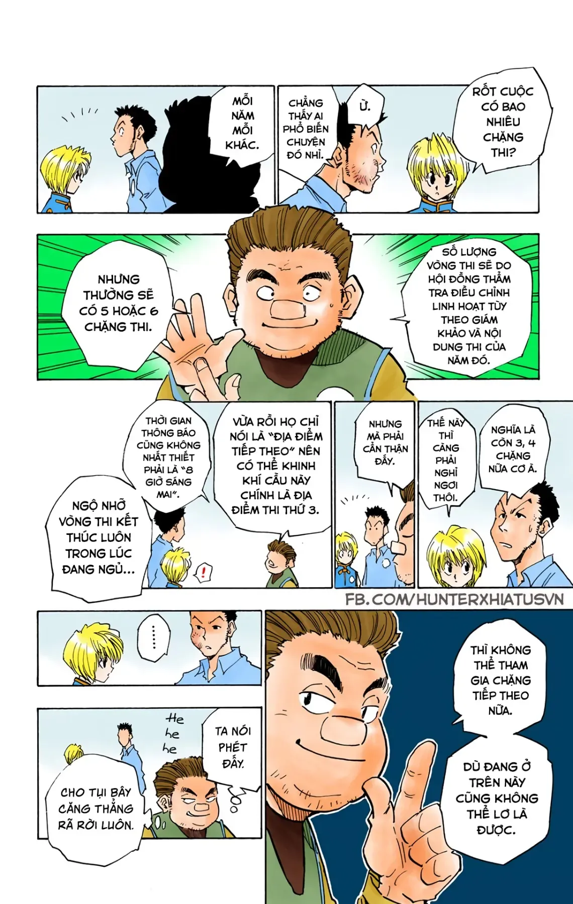 Hunter×Hunter (Digital Colored) Chapter 13 - Trang 5