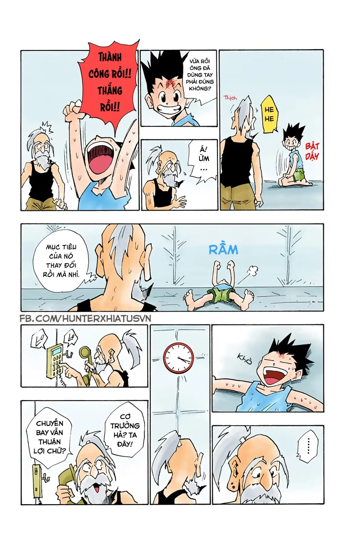 Hunter×Hunter (Digital Colored) Chapter 14 - Trang 17