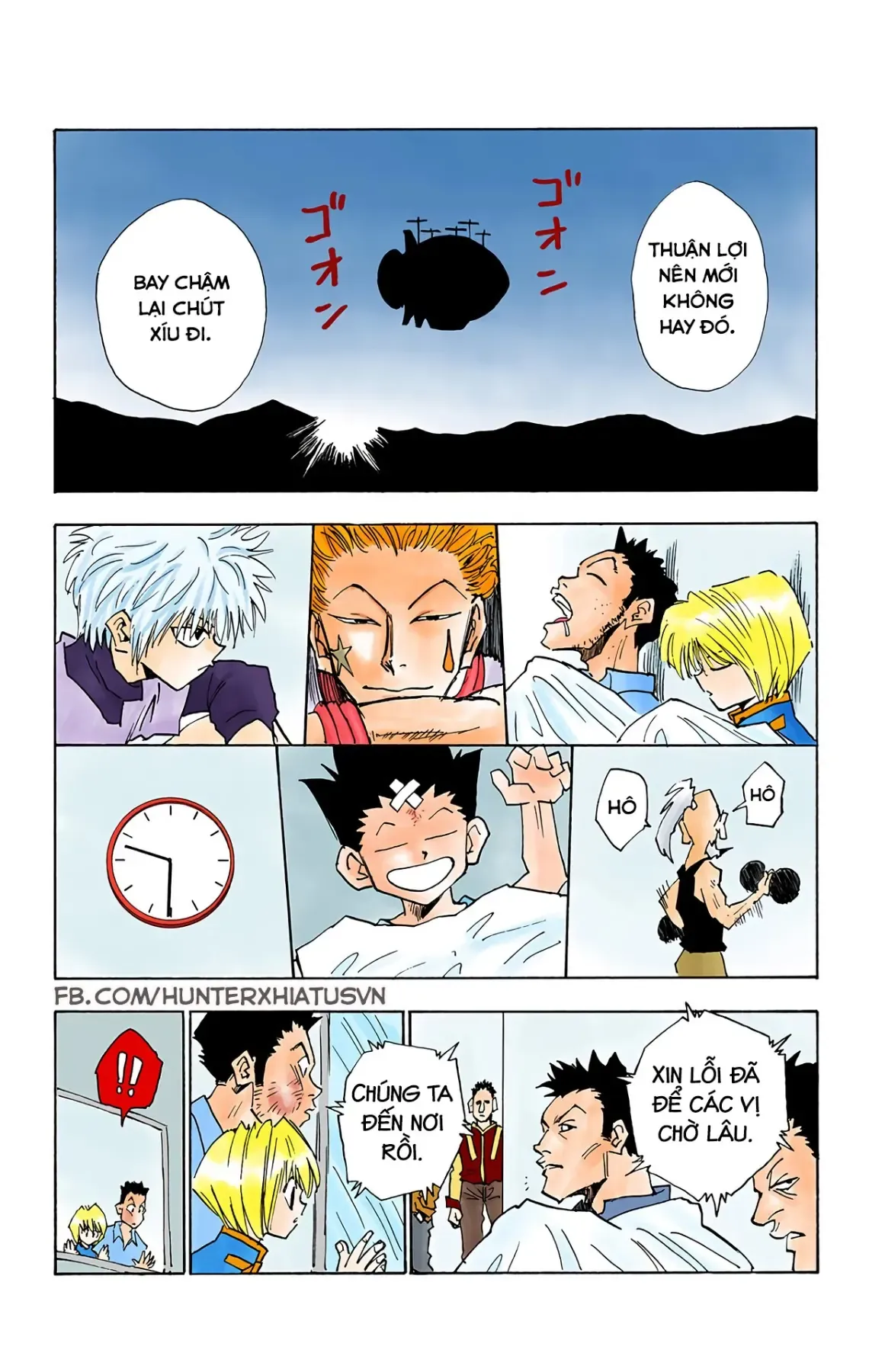 Hunter×Hunter (Digital Colored) Chapter 14 - Trang 18