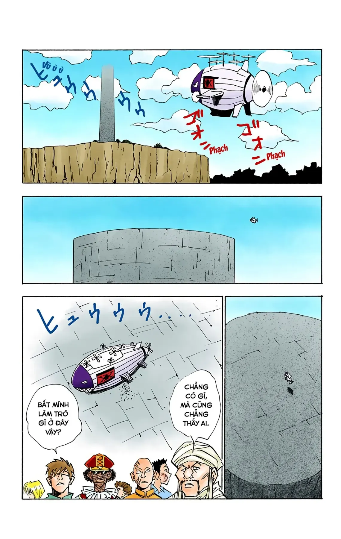 Hunter×Hunter (Digital Colored) Chapter 14 - Trang 19