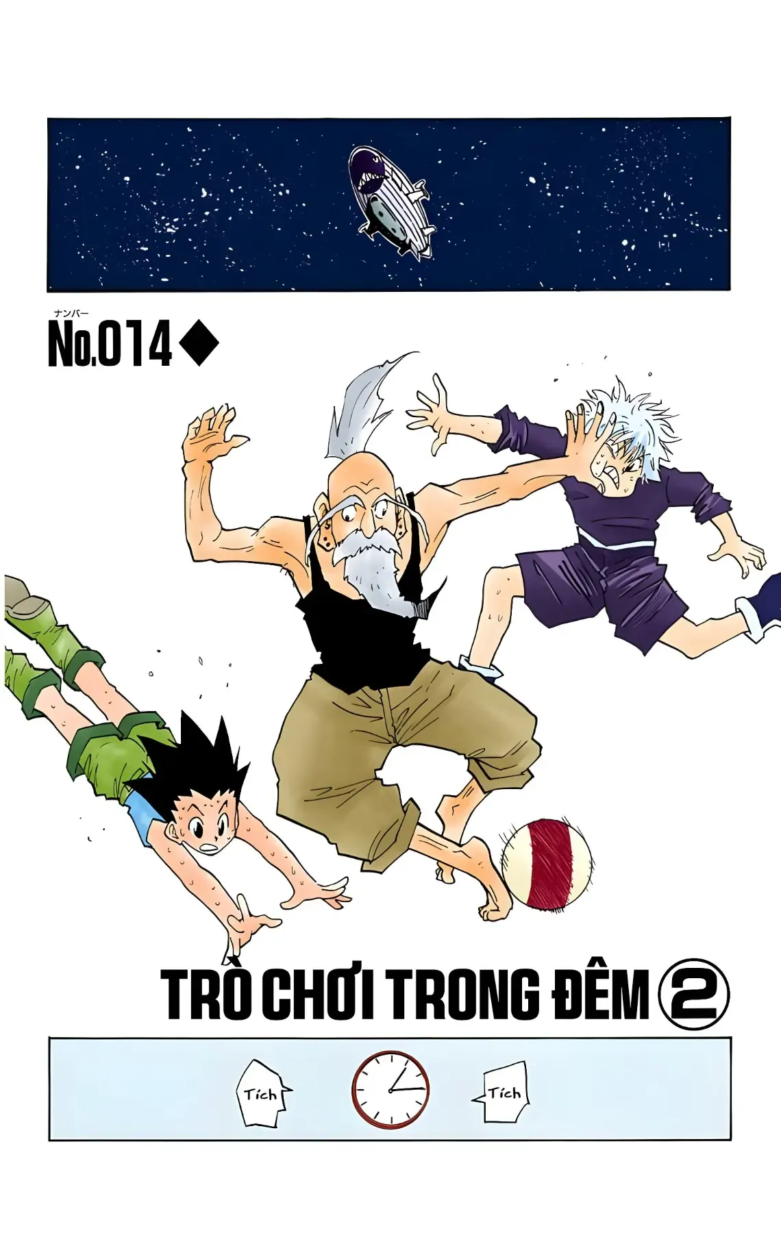 Hunter×Hunter (Digital Colored) Chapter 14 - Trang 3
