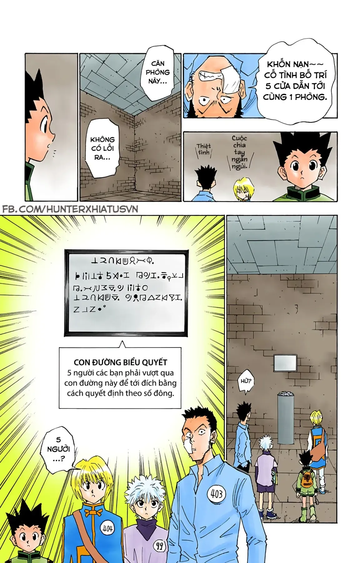 Hunter×Hunter (Digital Colored) Chapter 15 - Trang 16