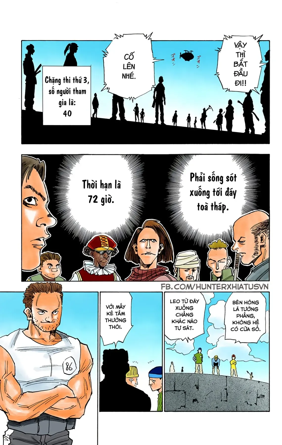 Hunter×Hunter (Digital Colored) Chapter 15 - Trang 4