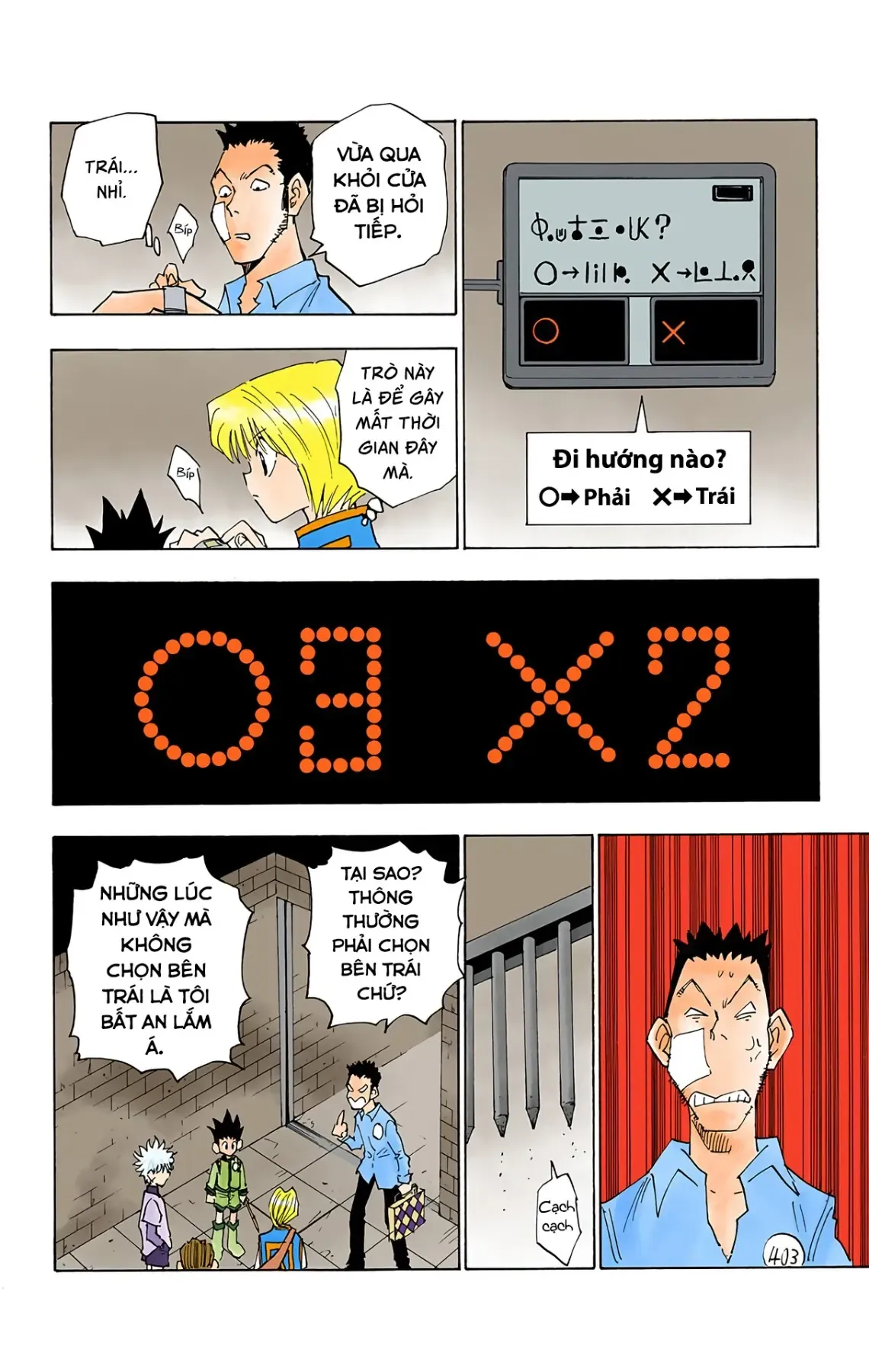 Hunter×Hunter (Digital Colored) Chapter 16 - Trang 7
