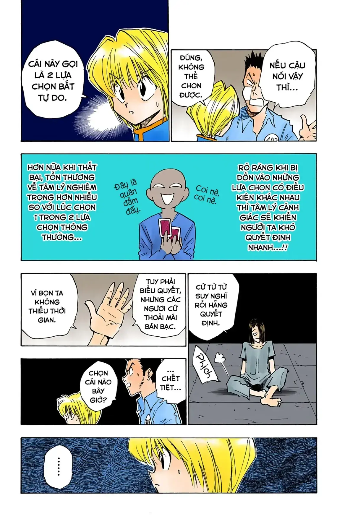 Hunter×Hunter (Digital Colored) Chapter 17 - Trang 12