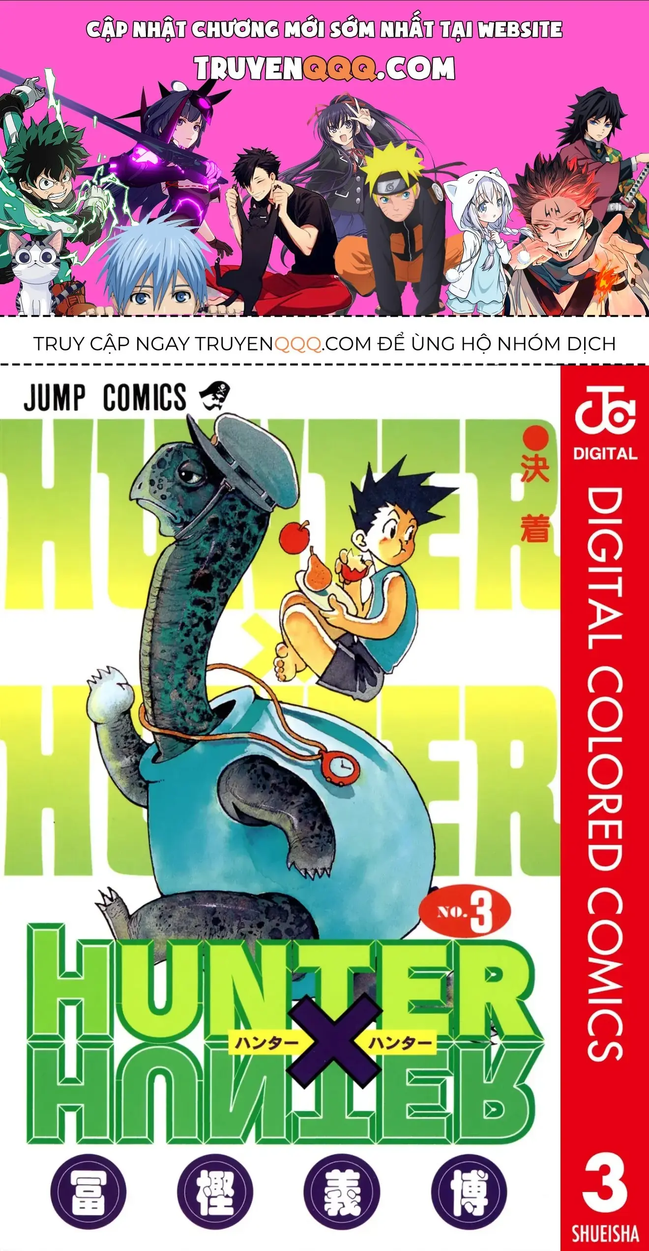 Hunter×Hunter (Digital Colored) Chapter 18 - Trang 2