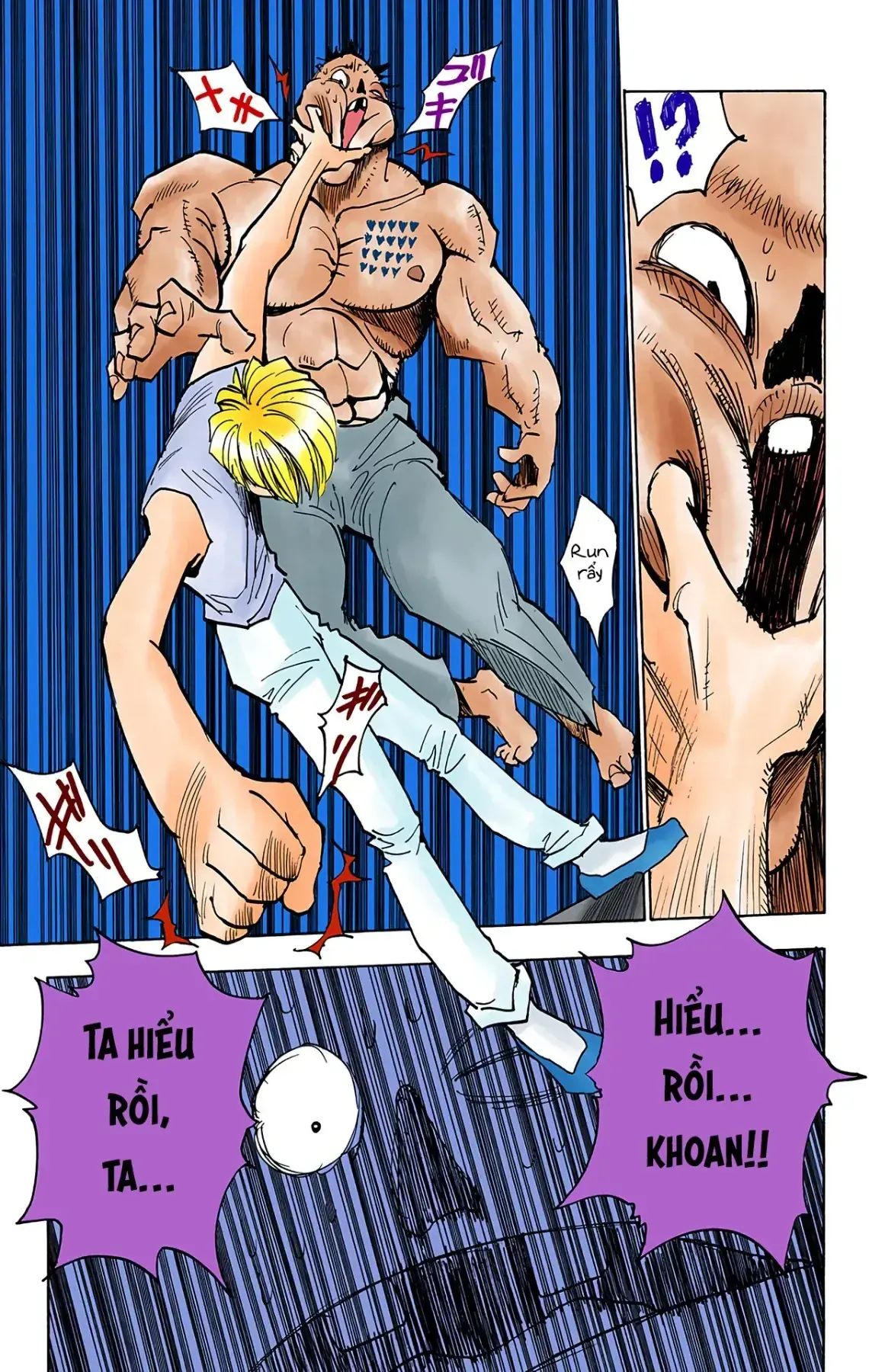 Hunter×Hunter (Digital Colored) Chapter 18 - Trang 21
