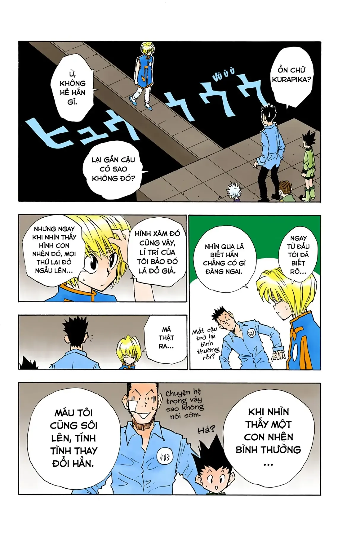 Hunter×Hunter (Digital Colored) Chapter 18 - Trang 24