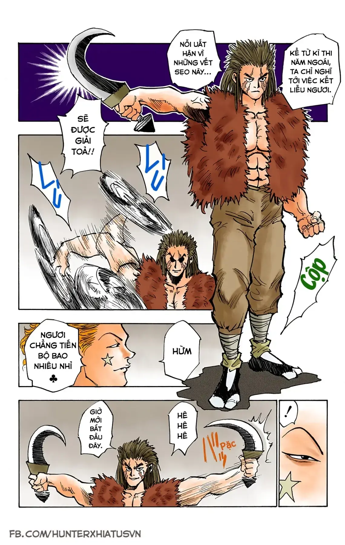 Hunter×Hunter (Digital Colored) Chapter 19 - Trang 13