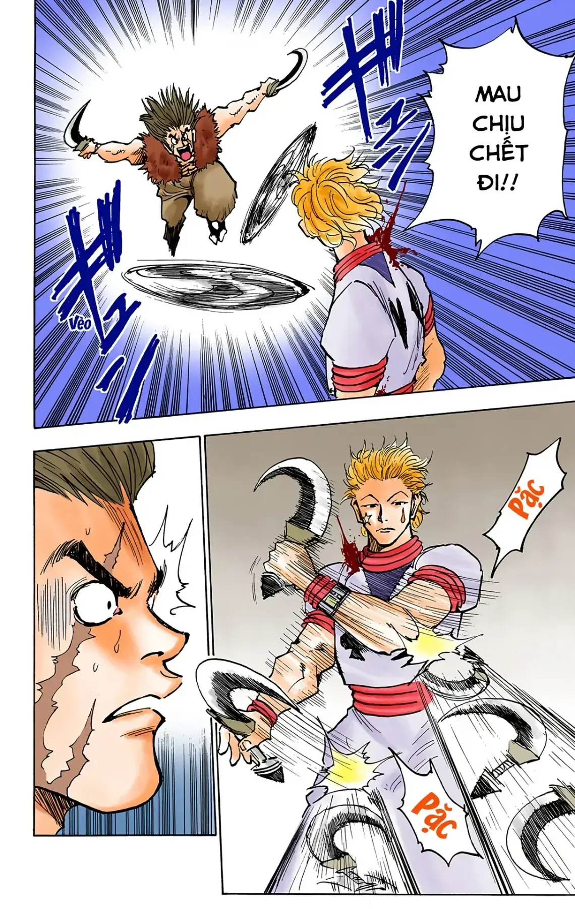 Hunter×Hunter (Digital Colored) Chapter 19 - Trang 17