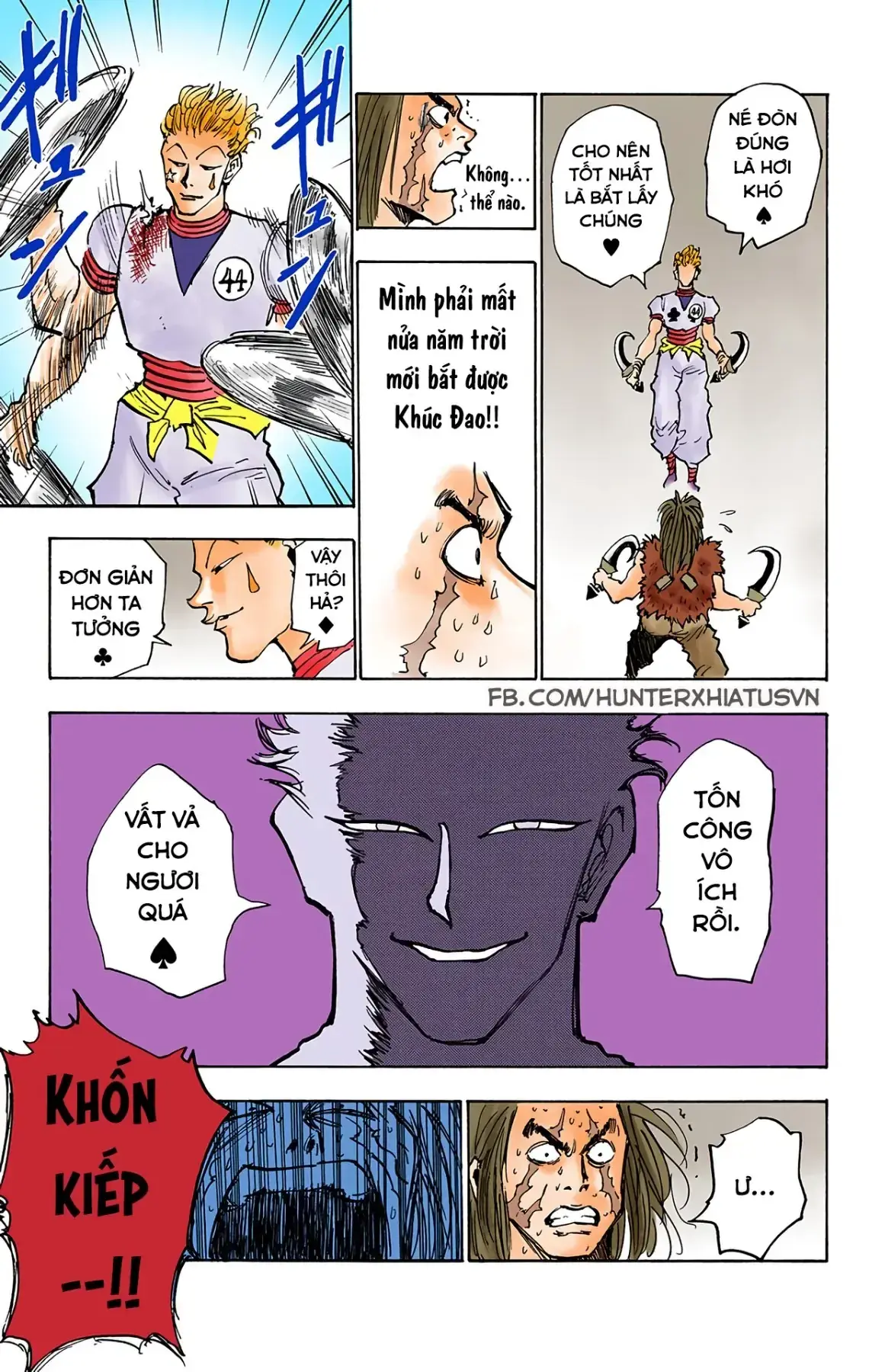 Hunter×Hunter (Digital Colored) Chapter 19 - Trang 18