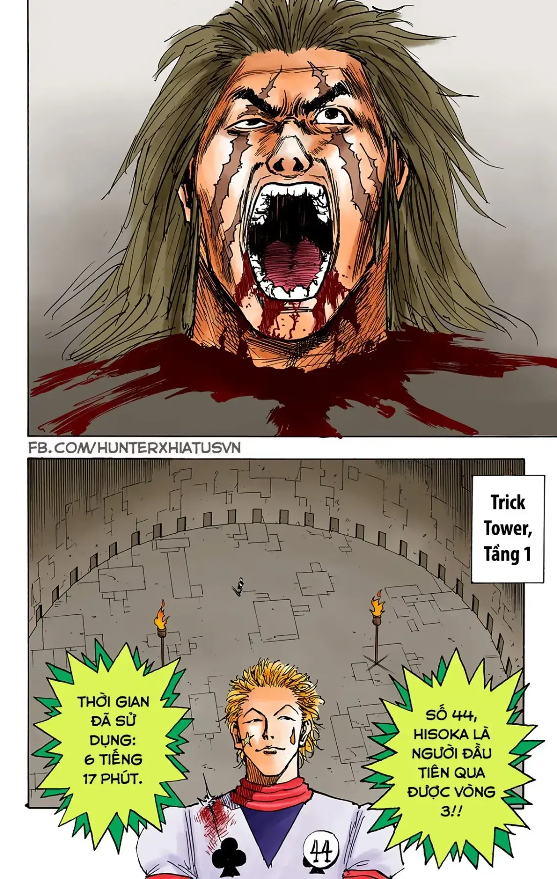 Hunter×Hunter (Digital Colored) Chapter 19 - Trang 19