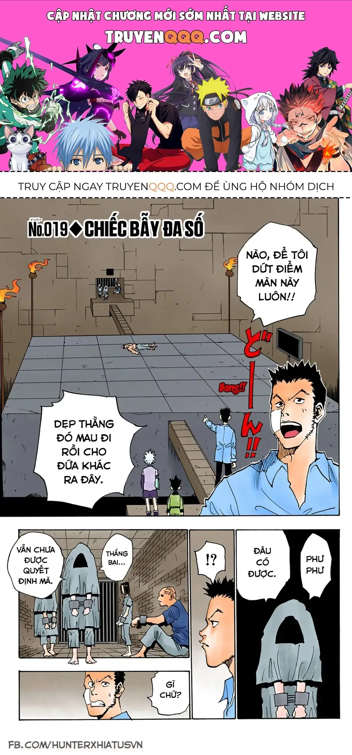 Hunter×Hunter (Digital Colored) Chapter 19 - Trang 2