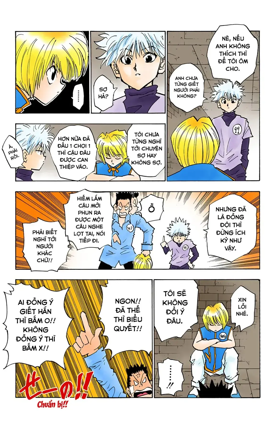 Hunter×Hunter (Digital Colored) Chapter 19 - Trang 6