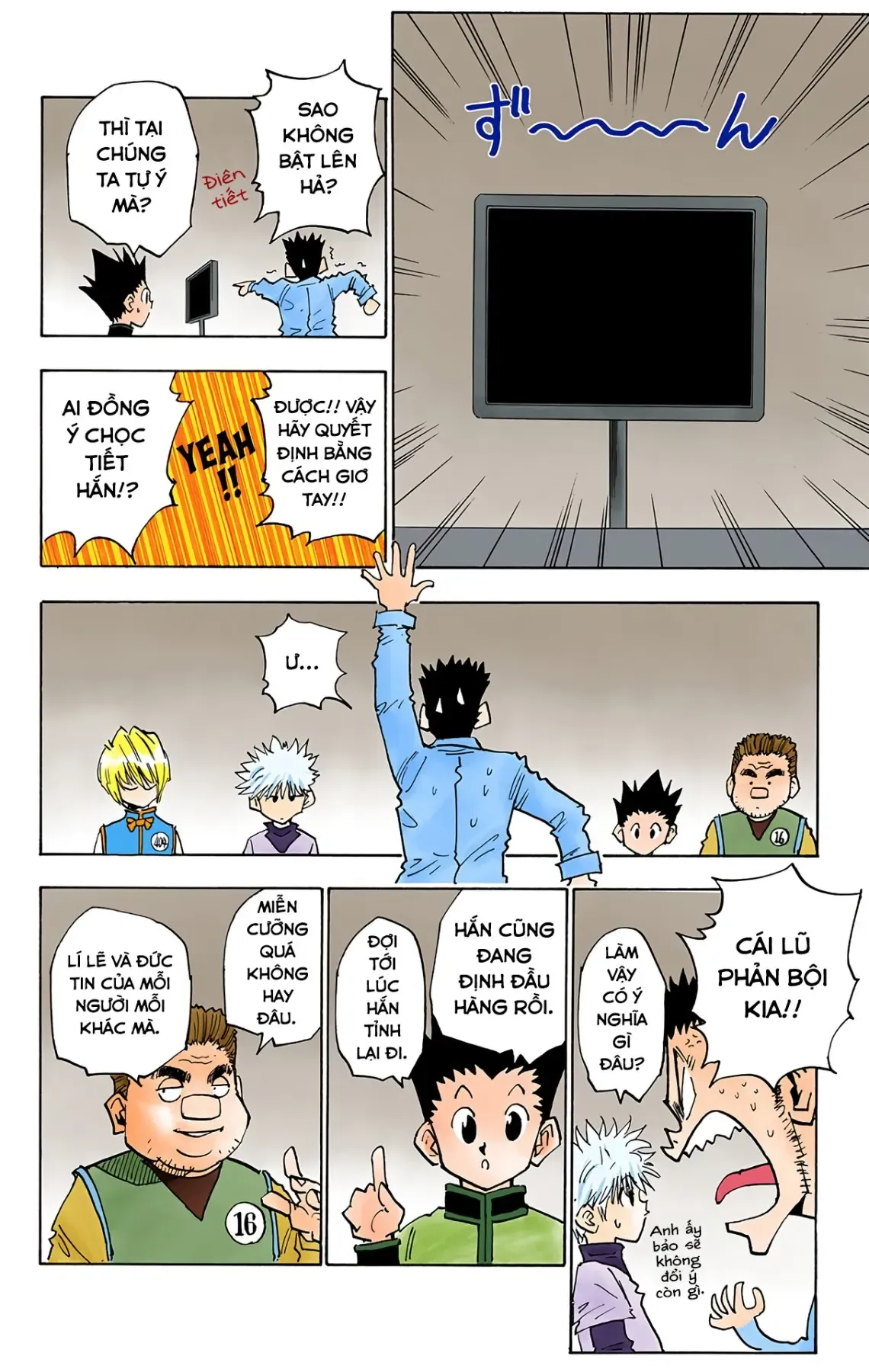 Hunter×Hunter (Digital Colored) Chapter 19 - Trang 7