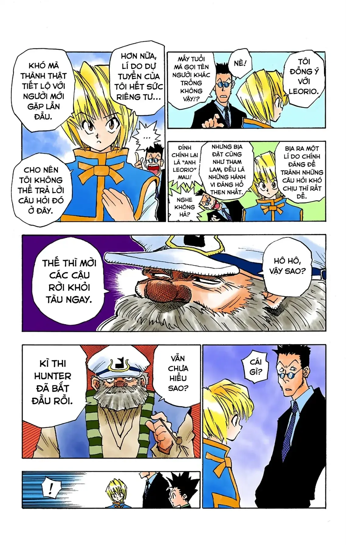 Hunter×Hunter (Digital Colored) Chapter 2 - Trang 12