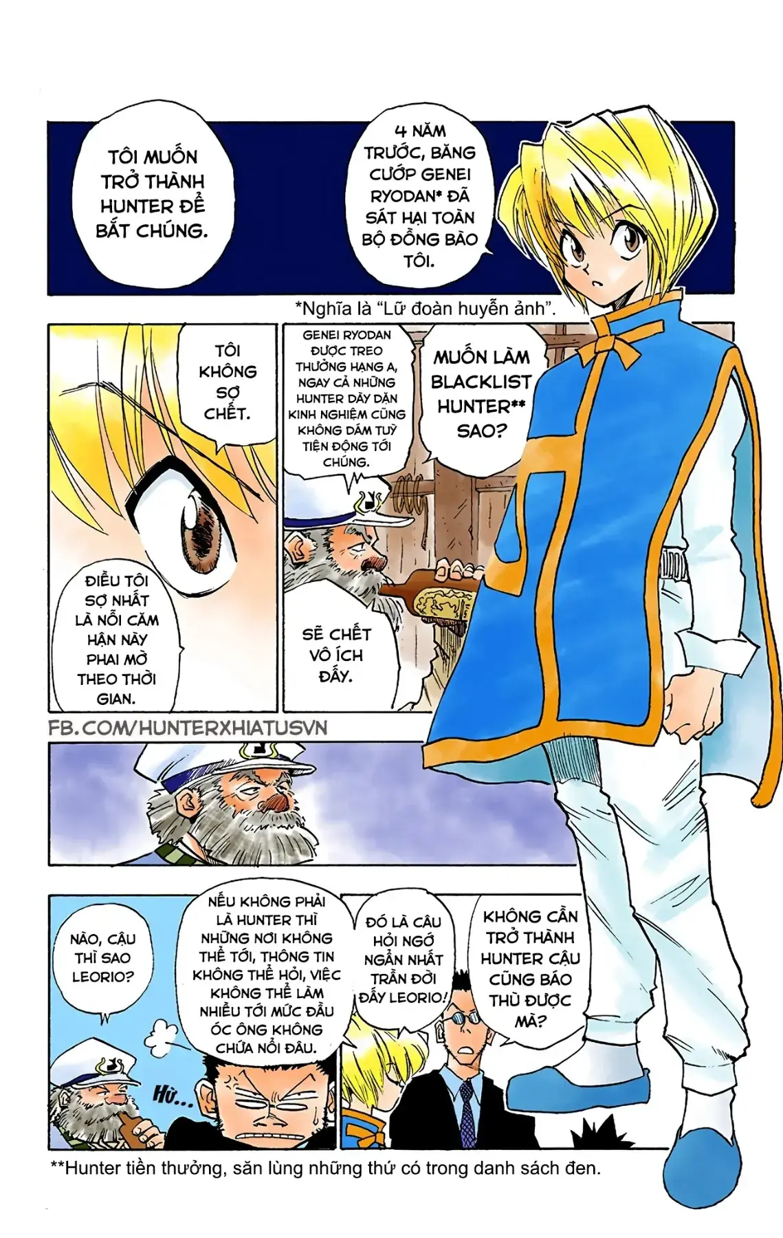 Hunter×Hunter (Digital Colored) Chapter 2 - Trang 15