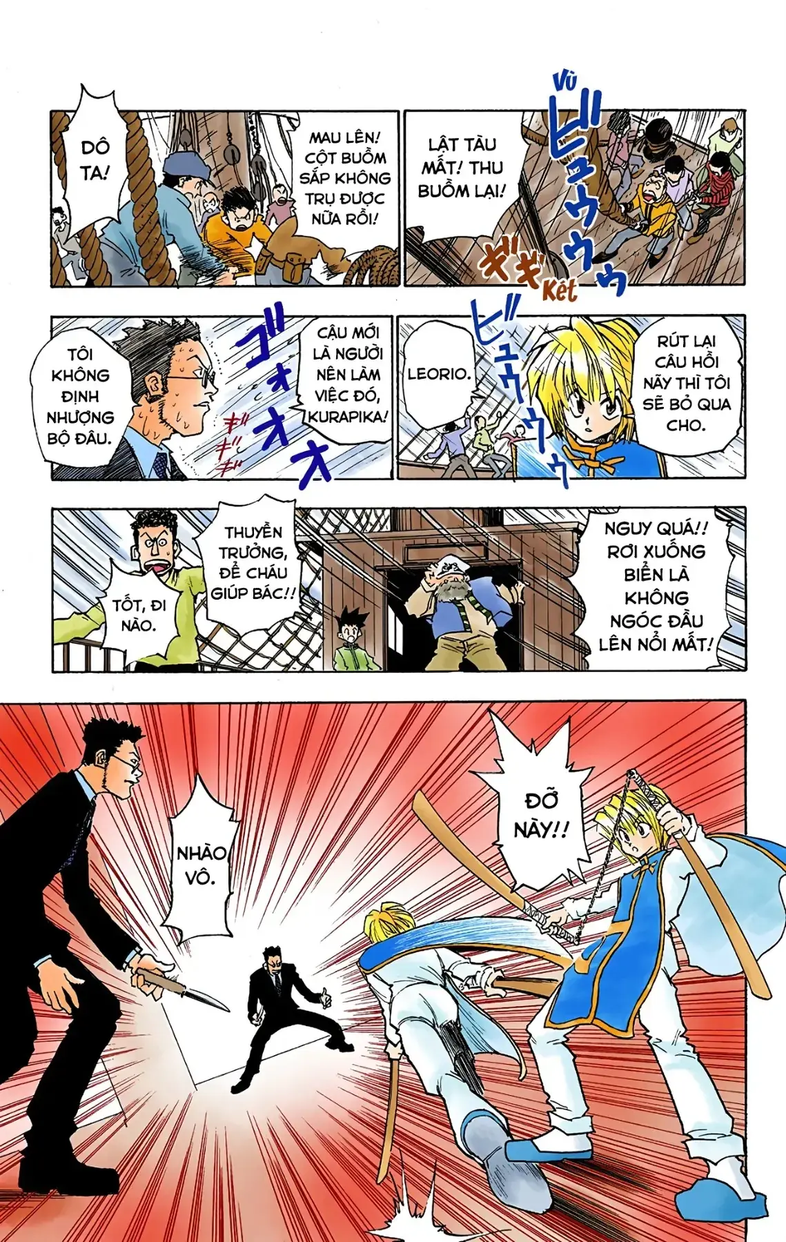 Hunter×Hunter (Digital Colored) Chapter 2 - Trang 18