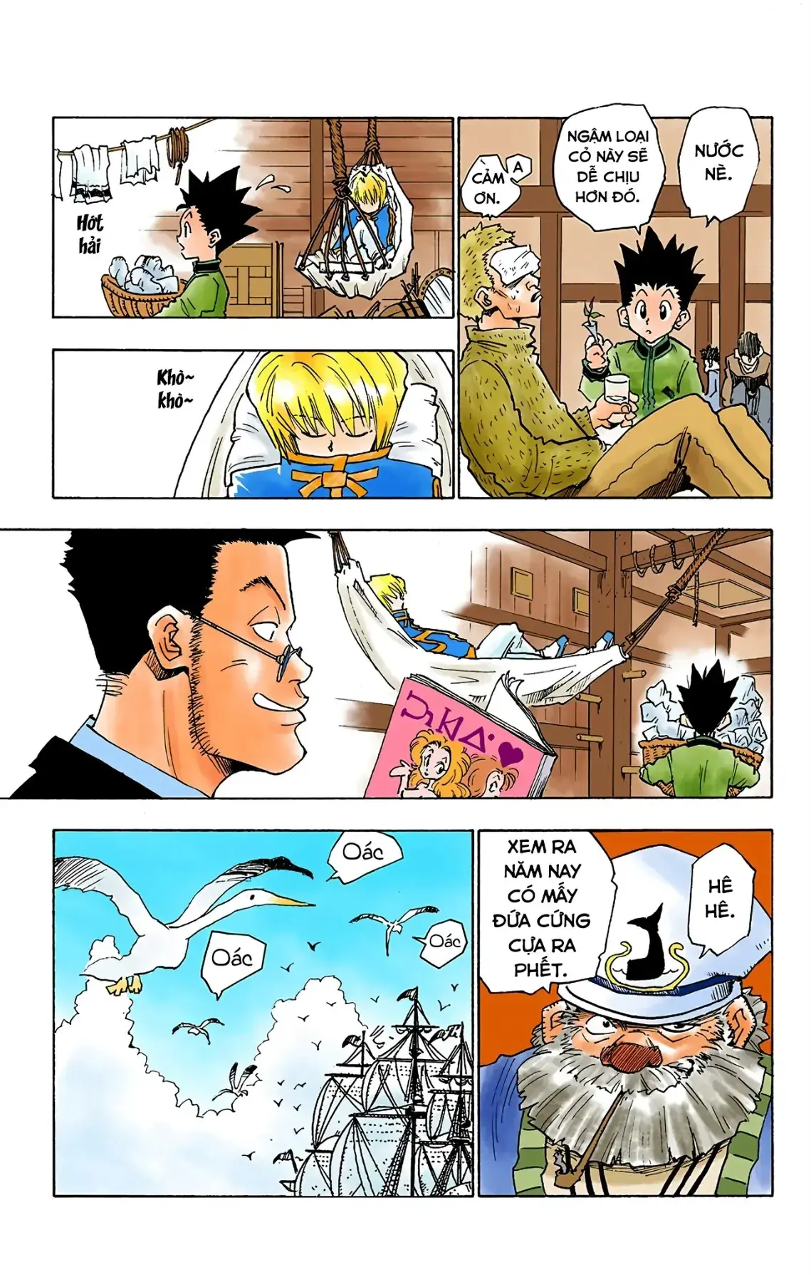 Hunter×Hunter (Digital Colored) Chapter 2 - Trang 6