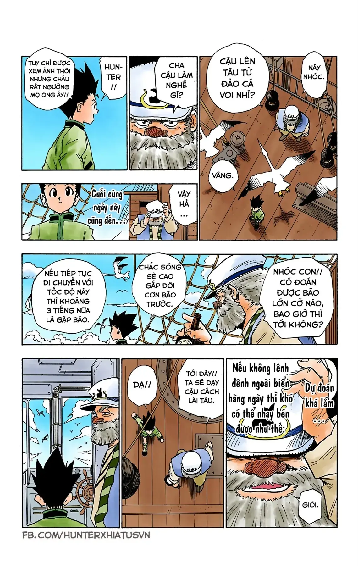Hunter×Hunter (Digital Colored) Chapter 2 - Trang 9