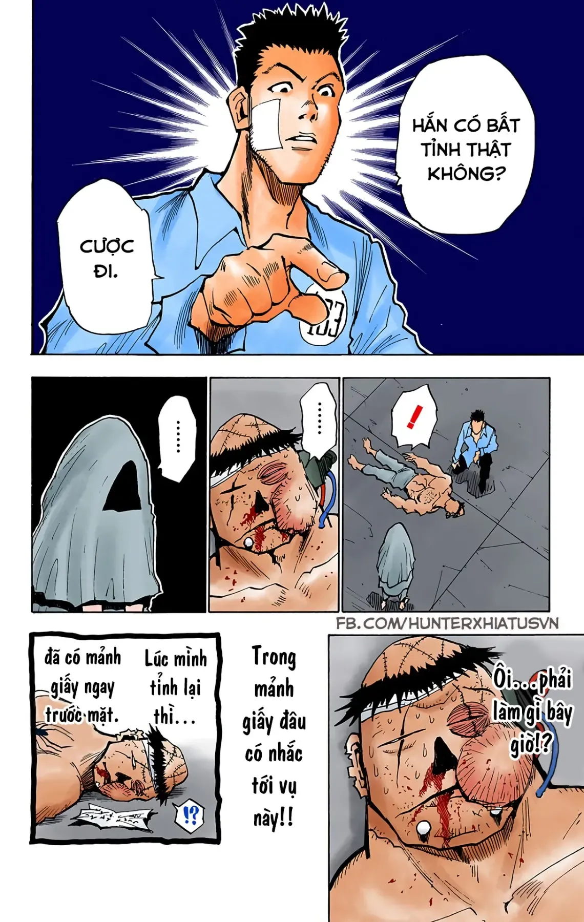 Hunter×Hunter (Digital Colored) Chapter 20 - Trang 11